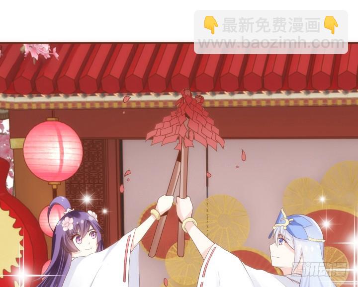 63话 她由我来守护！(1/3)-第63话