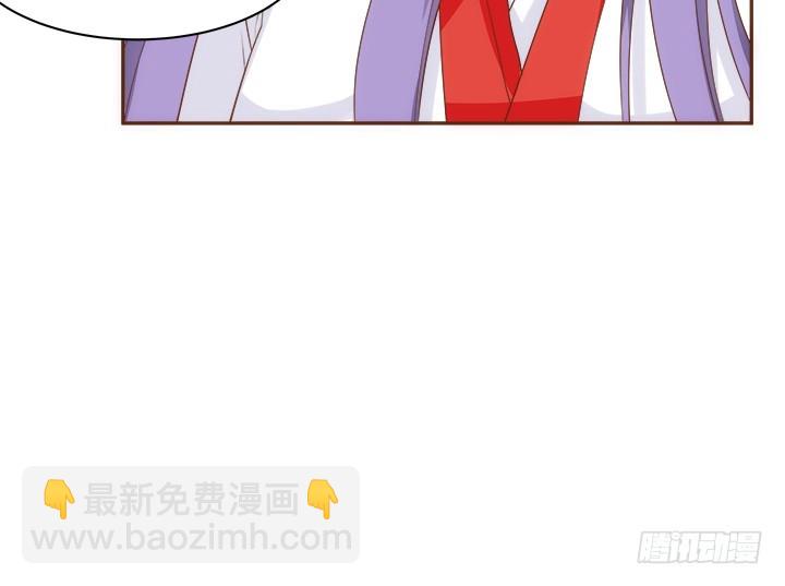 65话 嫁给我吧(1/4)-第65话