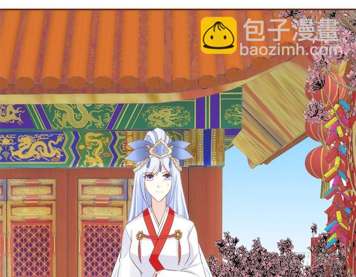 65话 嫁给我吧(1/4)-第65话