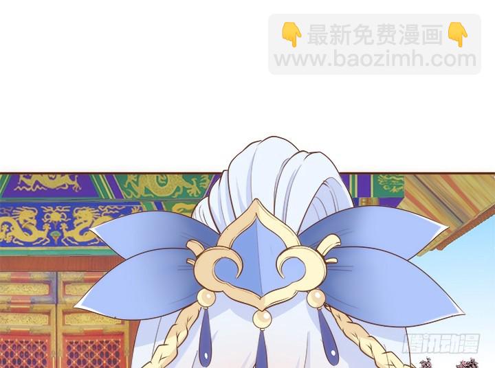 65话 嫁给我吧(1/4)-第65话