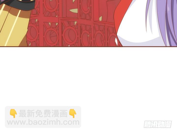 65话 嫁给我吧(1/4)-第65话