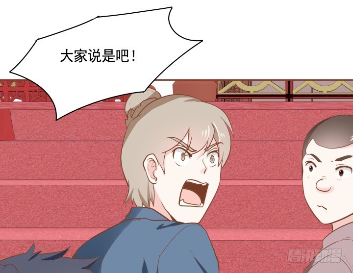 65话 嫁给我吧(1/4)-第65话