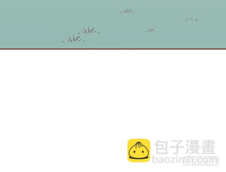 黑白佩 - 67话 让你替我担心了(1/3) - 3