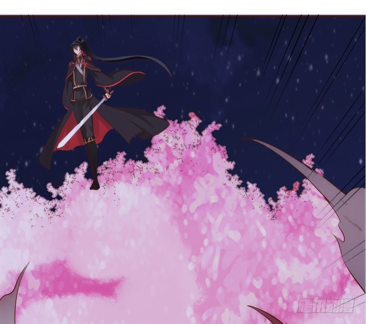 黑白佩 - 69话 我一定会找到你(2/4) - 6