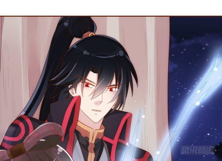 黑白佩 - 69话 我一定会找到你(1/4) - 2