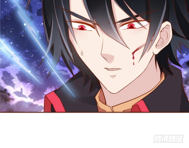 黑白佩 - 69话 我一定会找到你(1/4) - 8