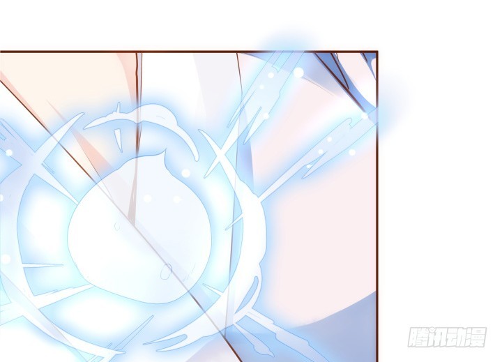 黑白佩 - 69话 我一定会找到你(1/4) - 1