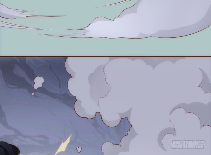 黑白佩 - 69话 我一定会找到你(1/4) - 4