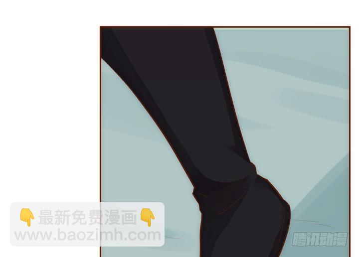 黑白佩 - 69话 我一定会找到你(1/4) - 5