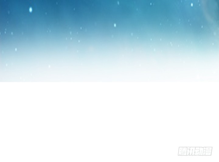 黑白佩 - 69话 我一定会找到你(2/4) - 5