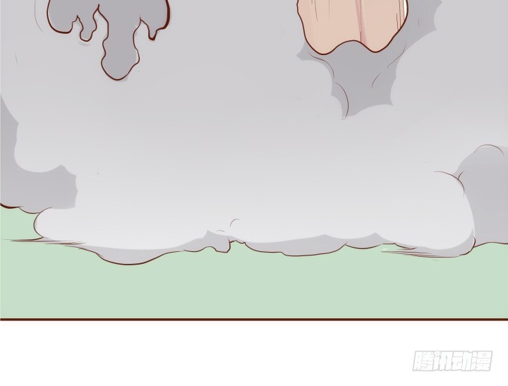 黑白佩 - 69话 我一定会找到你(2/4) - 3