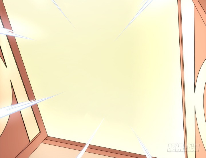 黑白佩 - 69话 我一定会找到你(2/4) - 1