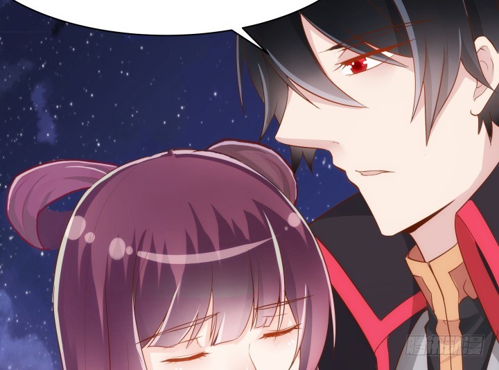 黑白佩 - 69话 我一定会找到你(2/4) - 4