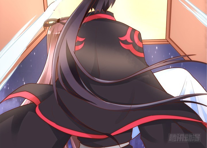 黑白佩 - 69话 我一定会找到你(2/4) - 7