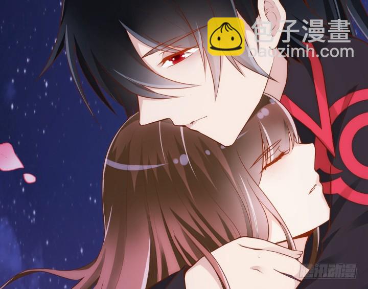 黑白佩 - 69话 我一定会找到你(1/4) - 7