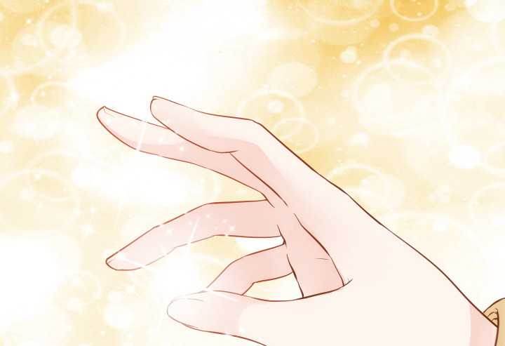 黑白佩 - 69话 我一定会找到你(2/4) - 1