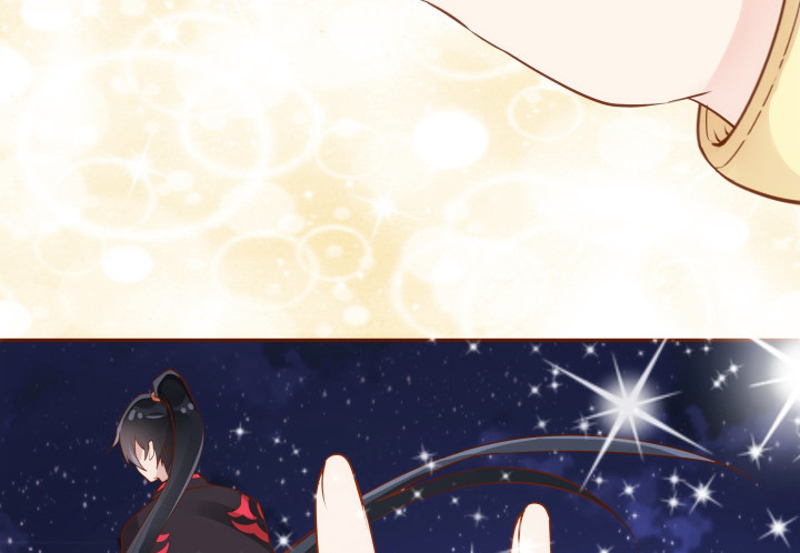 黑白佩 - 69话 我一定会找到你(2/4) - 2