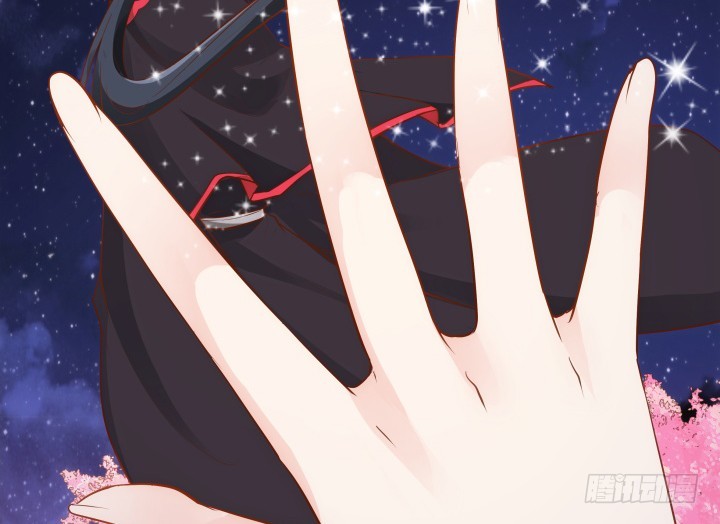 黑白佩 - 69话 我一定会找到你(2/4) - 3