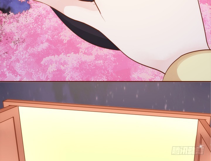 黑白佩 - 69话 我一定会找到你(2/4) - 4