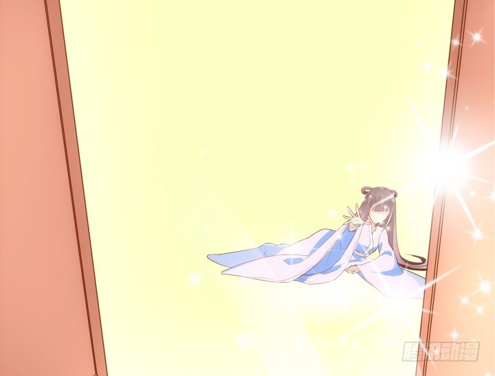 黑白佩 - 69话 我一定会找到你(2/4) - 5