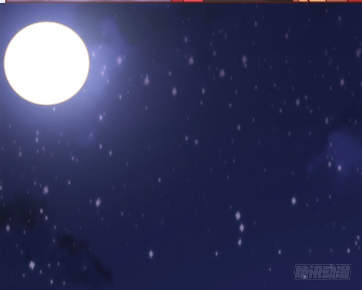 黑白佩 - 69话 我一定会找到你(2/4) - 3