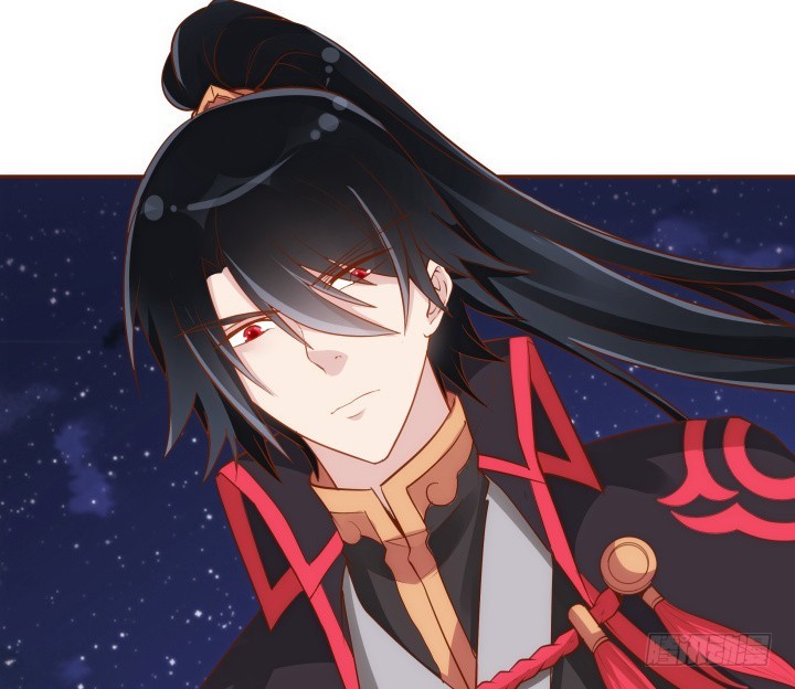 黑白佩 - 69话 我一定会找到你(2/4) - 8