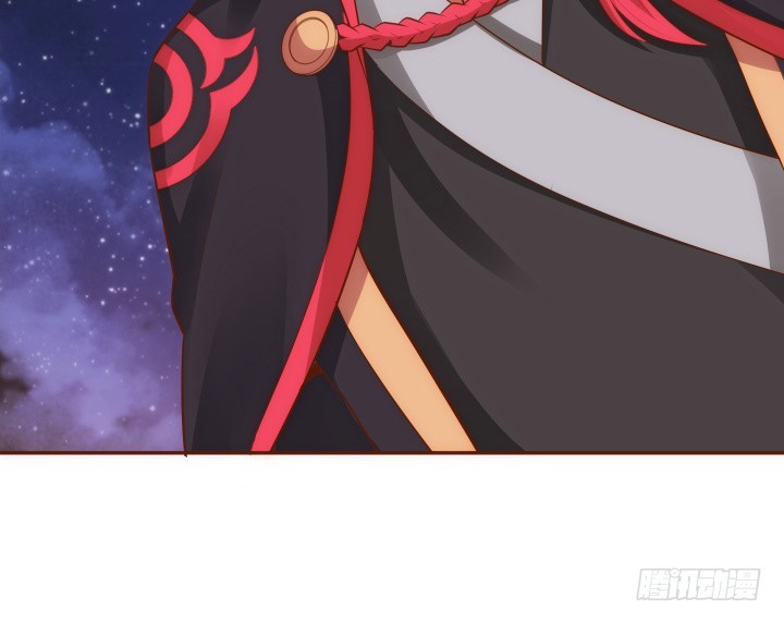 黑白佩 - 69话 我一定会找到你(2/4) - 1