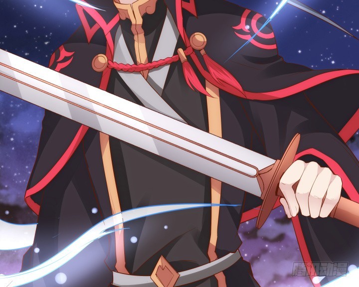 黑白佩 - 69话 我一定会找到你(2/4) - 4