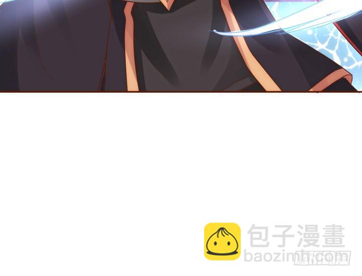 黑白佩 - 69话 我一定会找到你(2/4) - 5