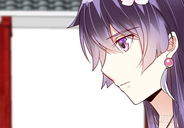 黑白佩 - 71话 我等你(3/4) - 6