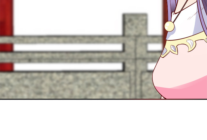 黑白佩 - 71话 我等你(3/4) - 7