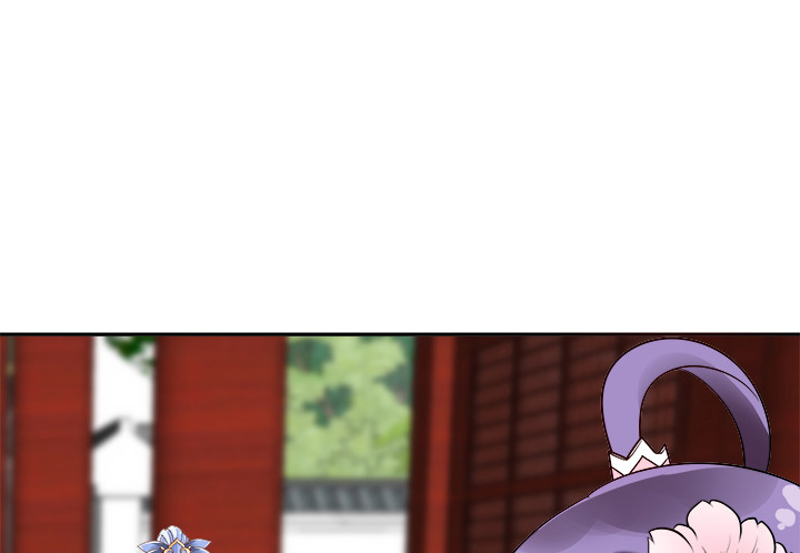 黑白佩 - 71话 我等你(3/4) - 1