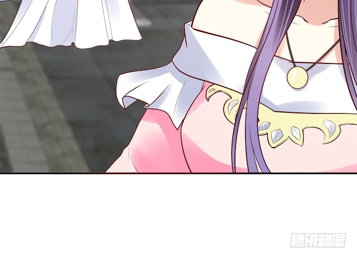 黑白佩 - 71话 我等你(3/4) - 3