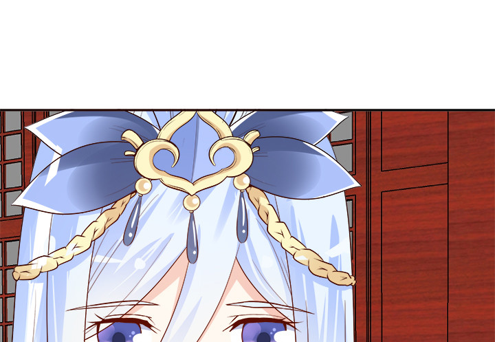 黑白佩 - 71话 我等你(3/4) - 4