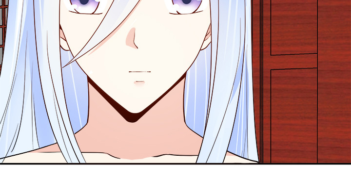 黑白佩 - 71话 我等你(3/4) - 5