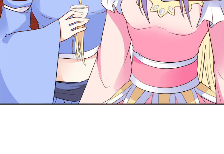 黑白佩 - 71话 我等你(3/4) - 8