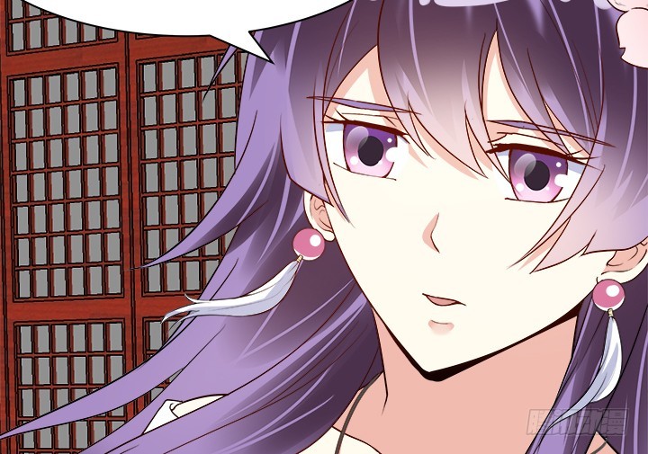 黑白佩 - 71话 我等你(3/4) - 2