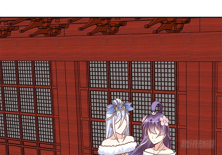 黑白佩 - 71话 我等你(3/4) - 4