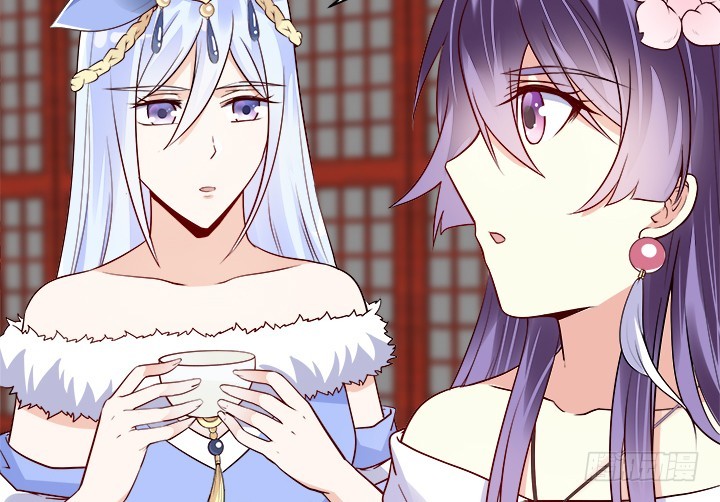 黑白佩 - 71话 我等你(3/4) - 8