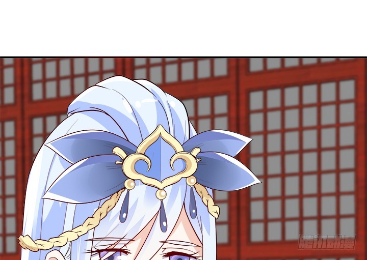 黑白佩 - 71话 我等你(3/4) - 2