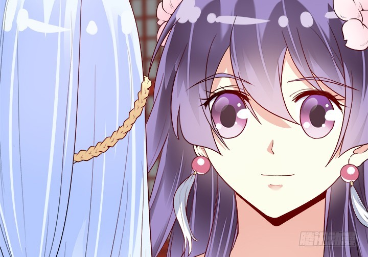 黑白佩 - 71话 我等你(3/4) - 5