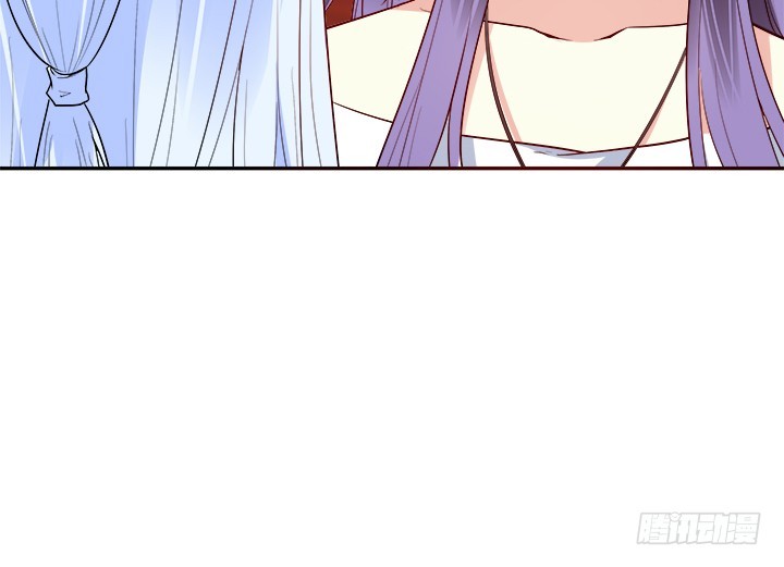 黑白佩 - 71话 我等你(3/4) - 6