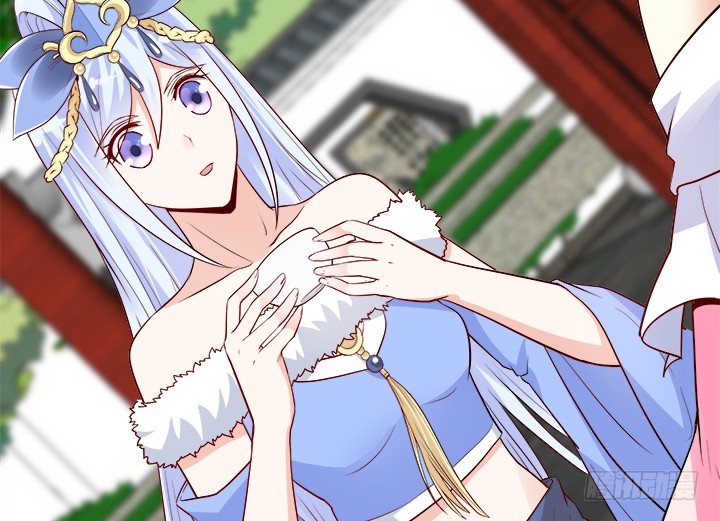 黑白佩 - 71话 我等你(3/4) - 1