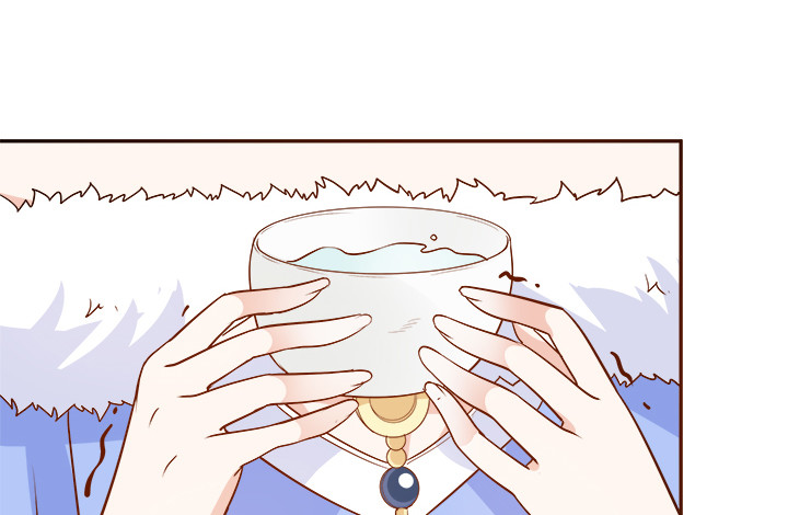 黑白佩 - 71话 我等你(3/4) - 5