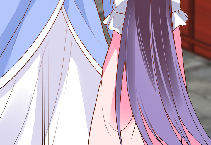 黑白佩 - 71话 我等你(3/4) - 8