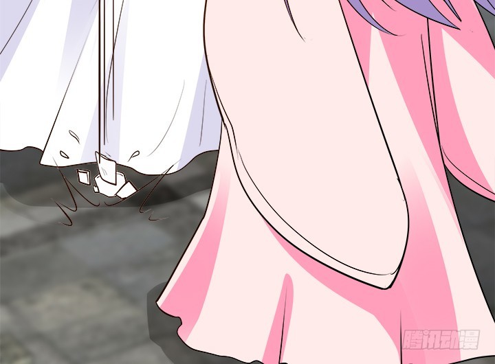 黑白佩 - 71话 我等你(3/4) - 1