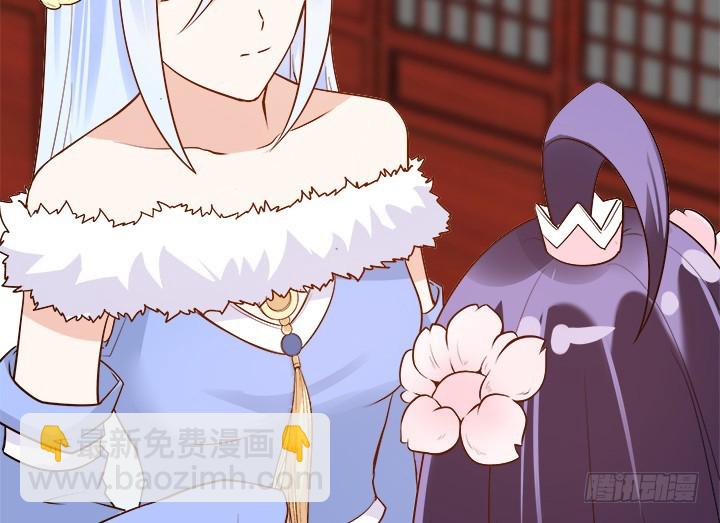 黑白佩 - 71话 我等你(3/4) - 4