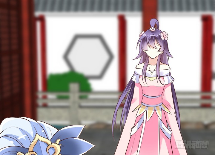 黑白佩 - 71话 我等你(3/4) - 7