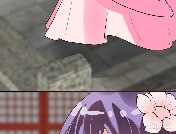 黑白佩 - 71话 我等你(3/4) - 5