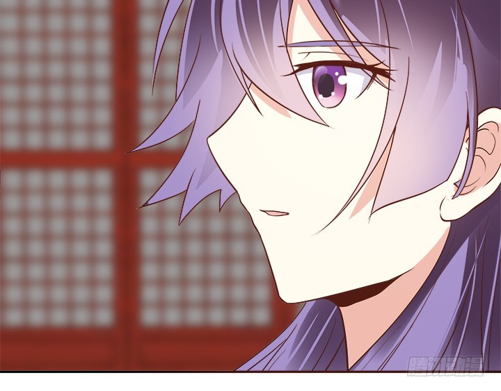 黑白佩 - 71话 我等你(3/4) - 6